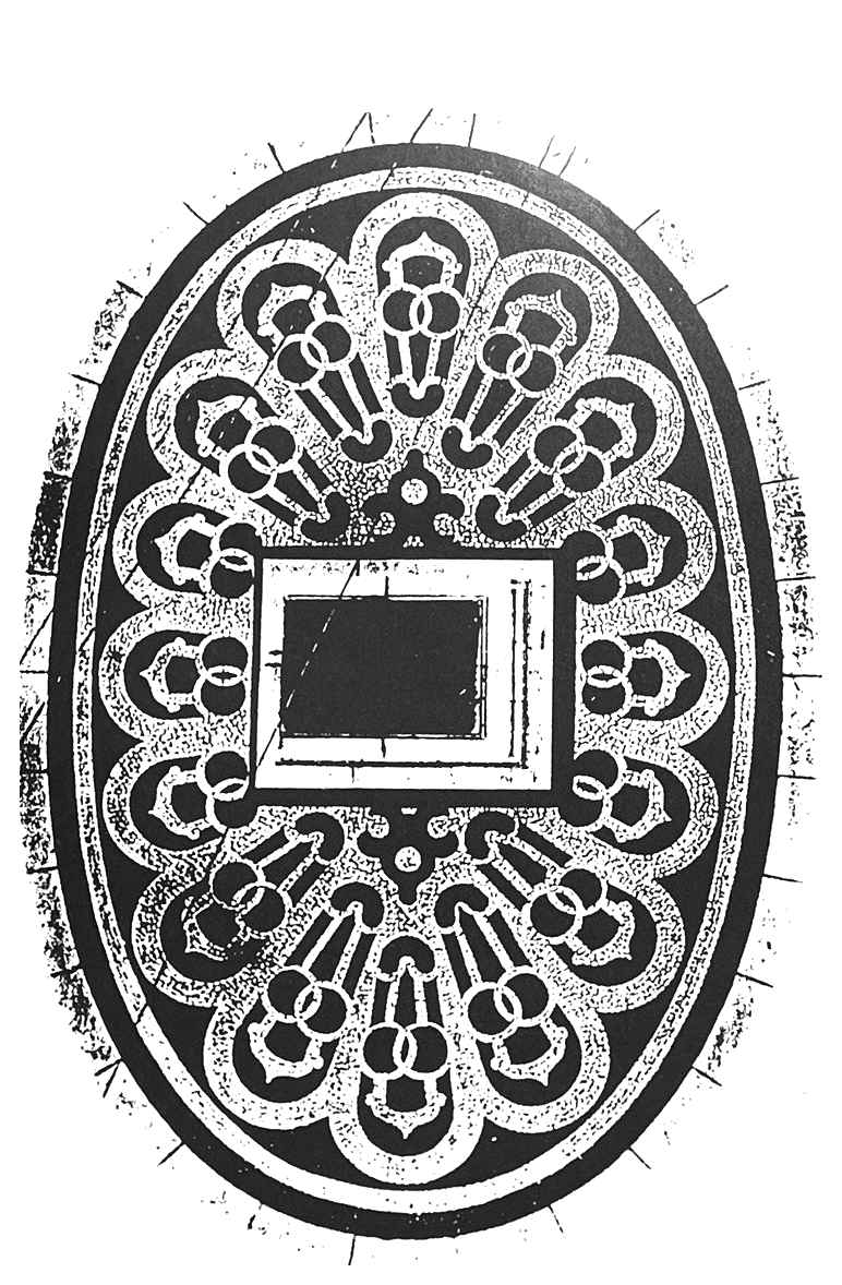 High-contrast drawing of the original oval pavement around the monument to the poet Ribeiro Chiado, its repeating forms fanning out from a central rectangle.